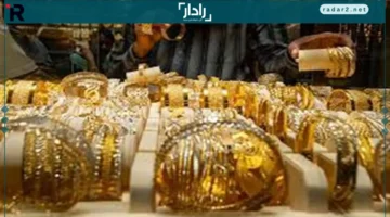 جرام الذهب في مصر اليوم الخميس يشهد مكاسب قوية لعيار 21